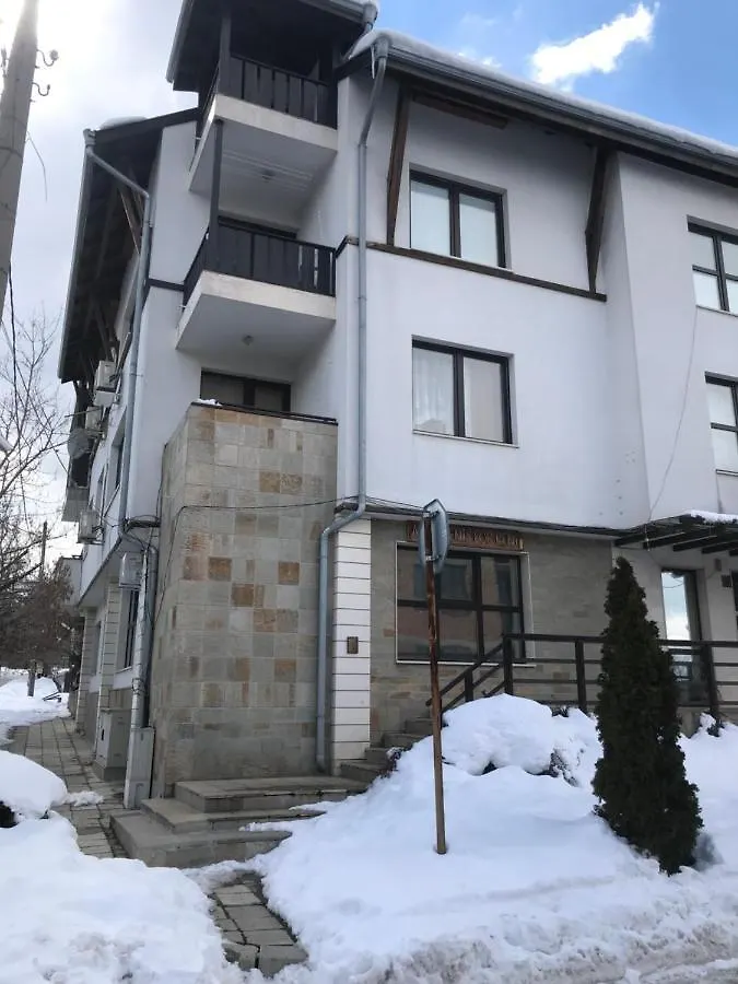 Marina Apartment Bansko 0*,